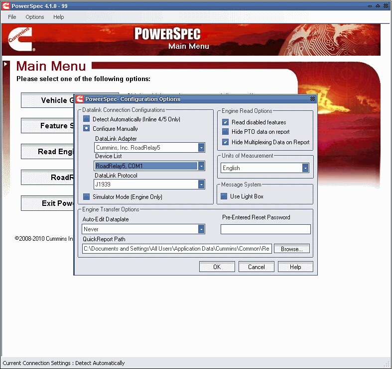 cummins power suite software